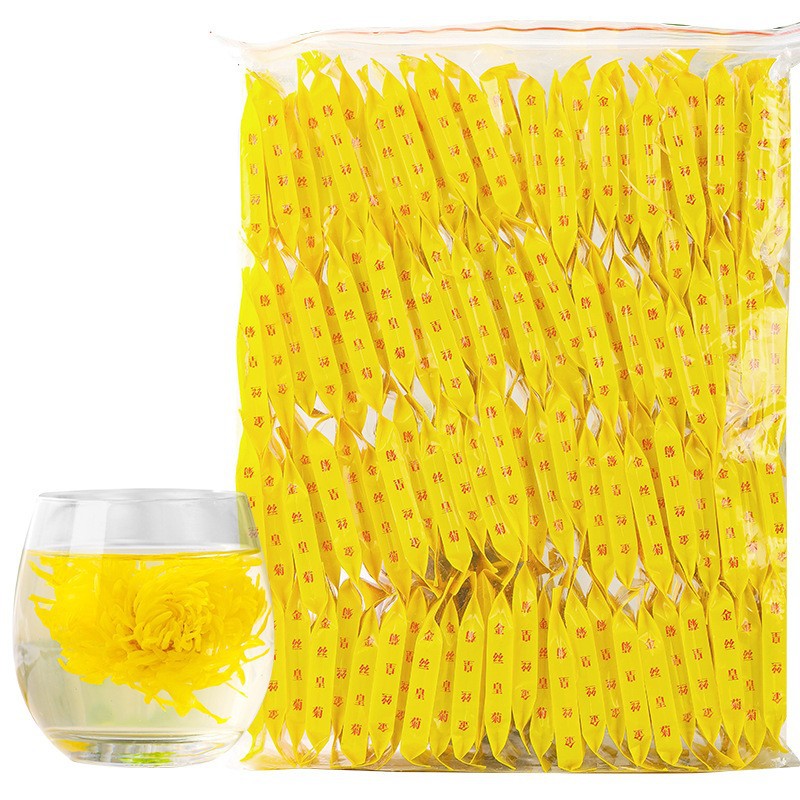Golden Silk Chrysanthemum Tea Jin Si Huang Ju 100 Whole Flowers Large Bloom Herbal Tea - Image 5