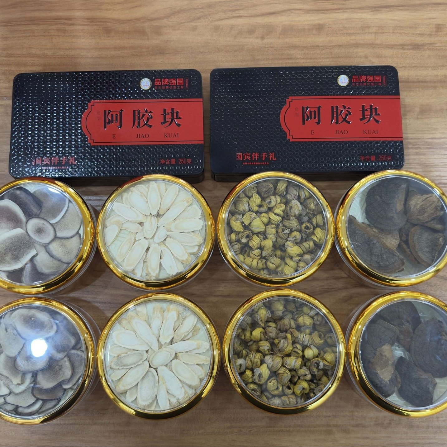 Five Blessings Nourishing Gift Box Sanghuang Dendrobium American Ginseng Deer Antler and Ejiao 770g - Image 2