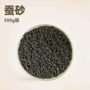 Silkworm Droppings (Bombyx mori) — Dried Herb for Pillows & Traditional Use