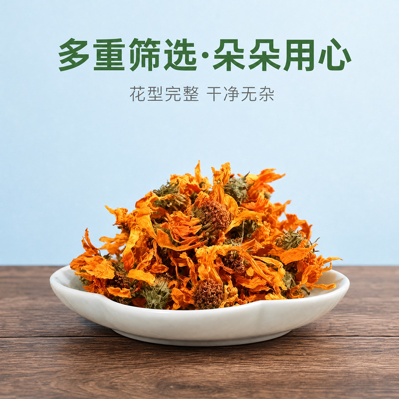 Insulin Flower (Dried Botanical Herb) — 500g Traditional Chinese Herbal Tea Ingredient - Image 3
