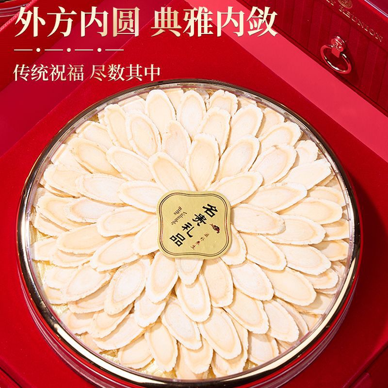 American Ginseng Gift Box Xi Yang Shen with Mushroom Herb Set for Parents and Elders 100g - Image 4