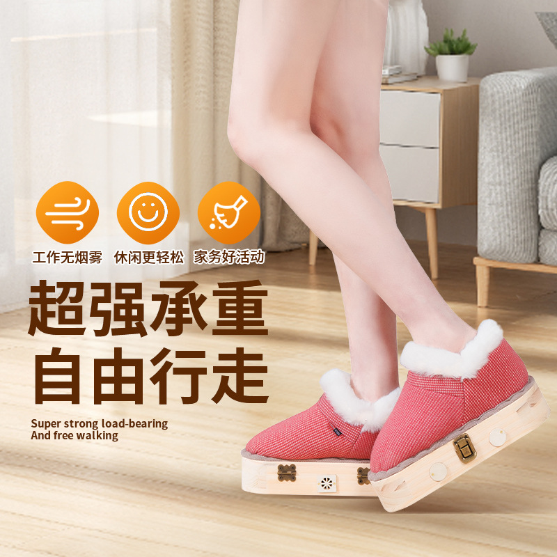 Winter Moxibustion Boot Solid Wood Foot Moxa Box Home Warming Therapy for Yongquan Point with 54 Moxa Sticks - Image 2