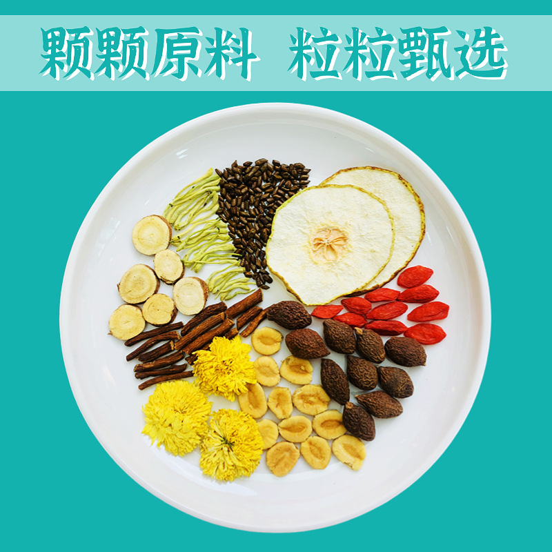 Pang Da Hai Luo Han Guo Herbal Tea Blend 150g Dried Flower Tea with Snow Pear Dandelion Root Cassia Seed Goji Berry Licorice Chrysanthemum Honeysuckle - Image 4