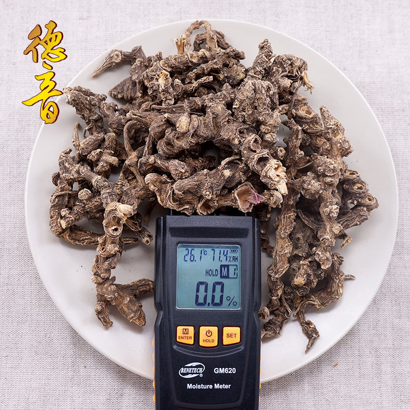 Zhu Jie Shen Bamboo Ginseng Dried Root Sichuan Panax japonicus 500g Culinary Herb - Image 3