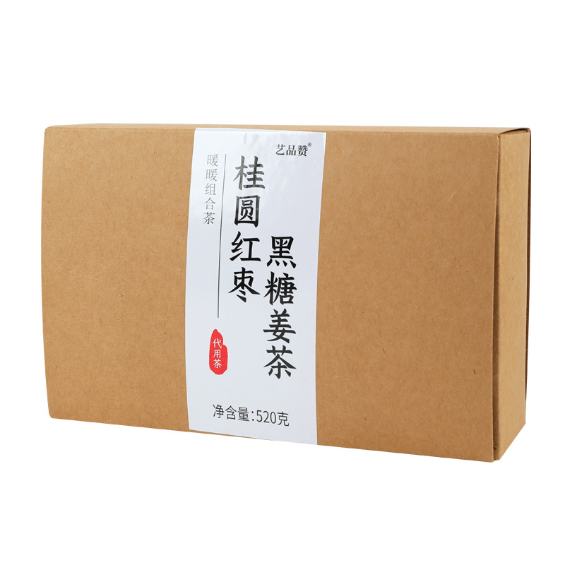 Brown Sugar Ginger Tea with Longan Red Date Goji Rose 26g x 20 Sachets Pull-Out Box Hot Brew - Image 5
