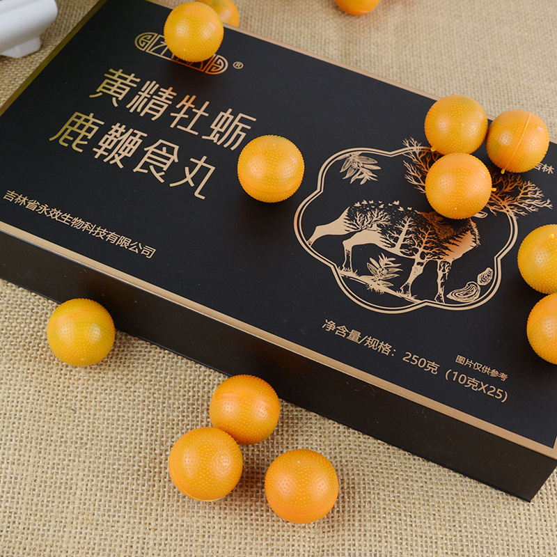 Huangjing Muli Lubian Shiwan 250g Men's Herbal Wellness Pill Jilin Northeast Specialty Ready to Eat - Image 2