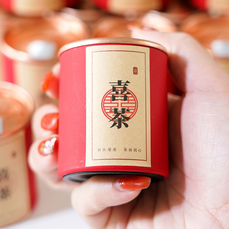 Wedding Favor Mini Tea Gift Canister Da Hong Pao Oolong Chinese Red Keepsake for Guests - Image 2