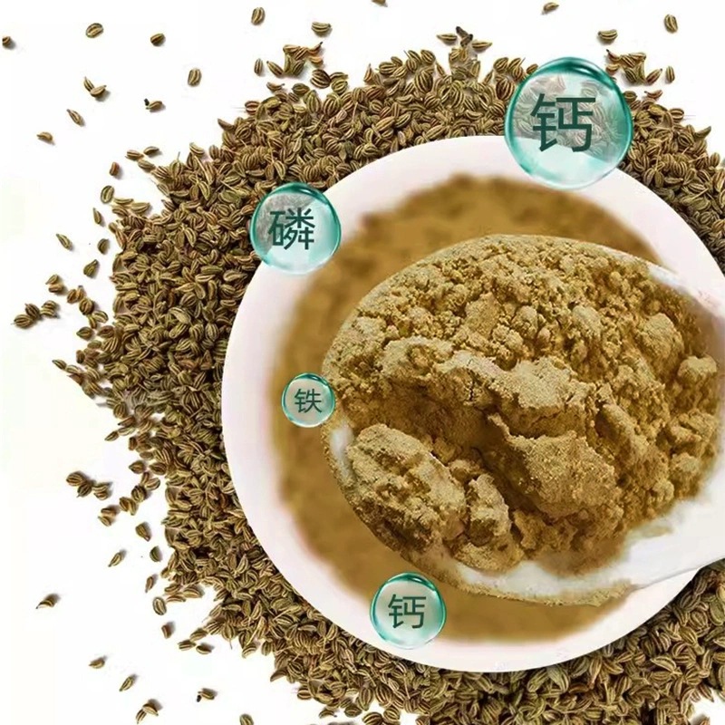 Celery Seed Powder 500g Canned Fruit Vegetable Seed Powder Instant Drink Mix Meal Replacement - Image 2