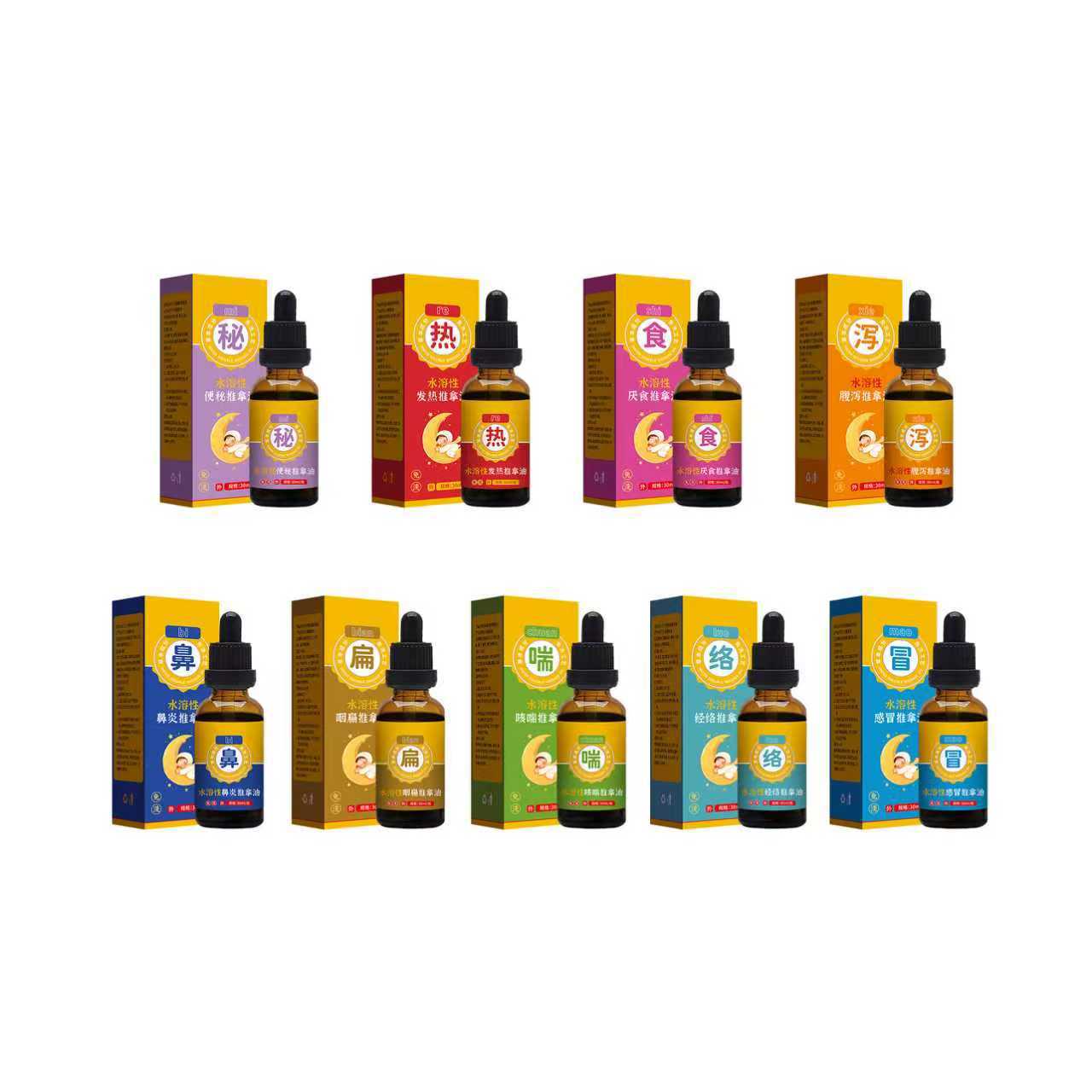 Pediatric Tui Na Massage Oil for Abdominal Comfort and Respiratory Wellness 30ml - Image 5