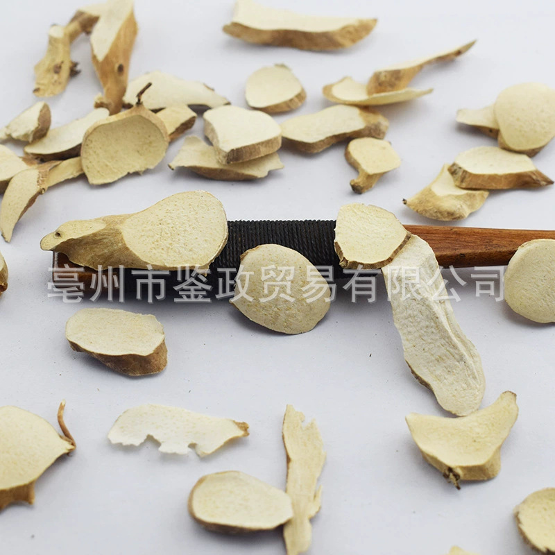 Chuan Shan Long Dried Dioscorea Root 500g Bulk Chinese Yam Rhizome Herbal Tea and Decoction Ingredient - Image 2