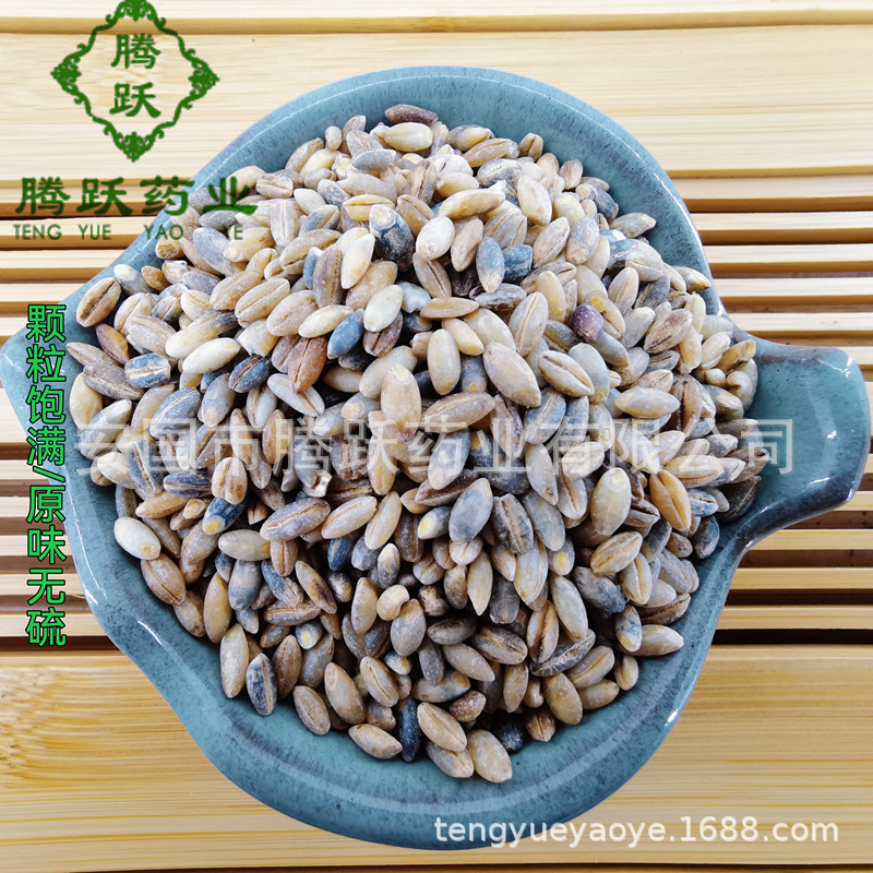 Highland Barley Qing Ke 裸大麦 Dried Grain 1kg Bag Sichuan Origin for Congee and Culinary Use - Image 2