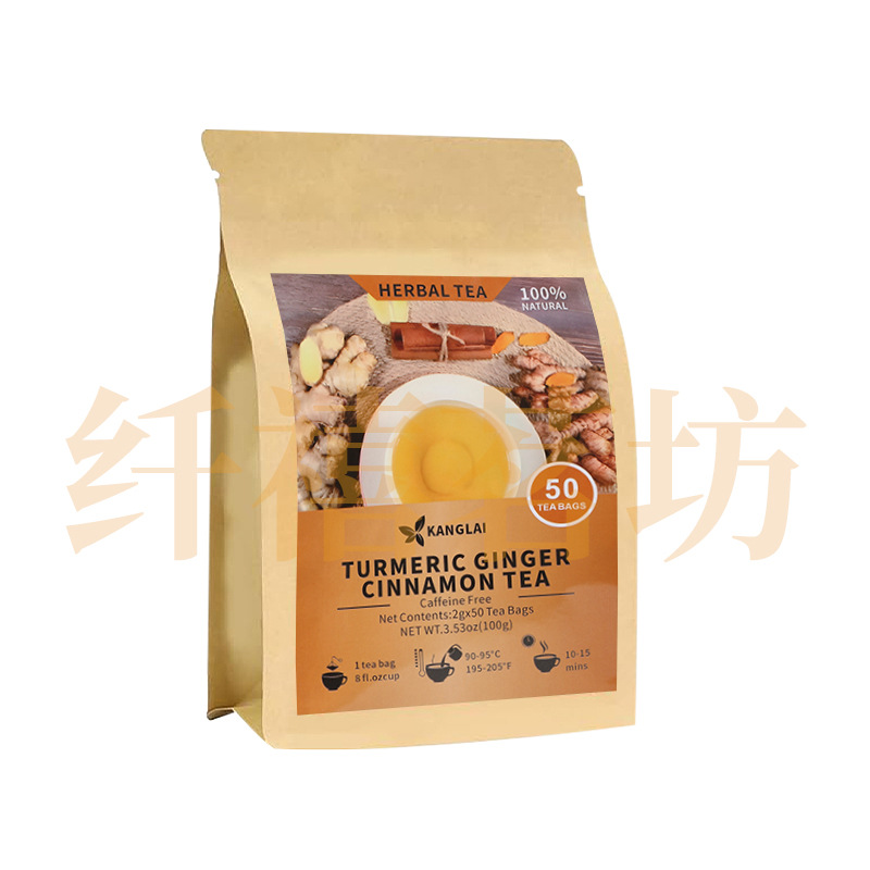 Turmeric Ginger Cinnamon Tea 2g x 50 Teabags Warming Herbal Blend for Daily Brewing - Image 5