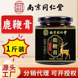 Deer Penis Paste (Lu Bian Gao) — Traditional Herbal Paste with Maca, Cordyceps & Ginseng, 500g