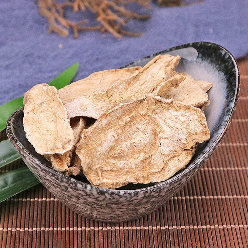Shan Hai Luo Root (Codonopsis lanceolata) — Dried Four-Leaf Ginseng Herbal Root, 500g - Image 2