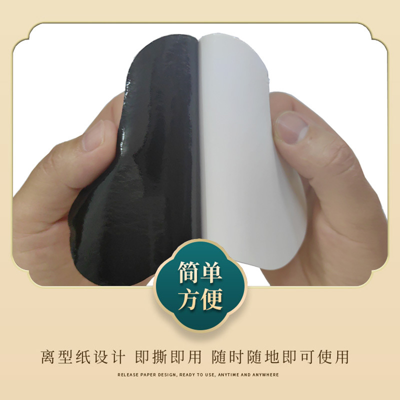 Lumbar Pain Relief Patch Self-Heating Herbal Plaster for Waist Support 9x12cm - Image 3