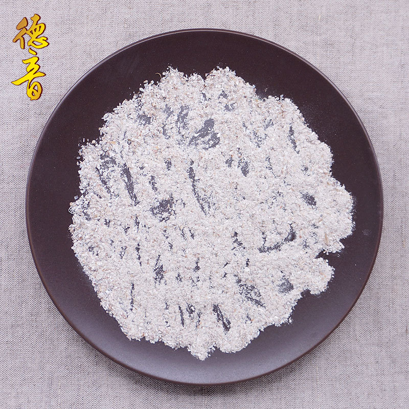 Pearl Shell Powder Zhen Zhu Mu 500g Natural Mother of Pearl Powder for Traditional Herbal Use - Image 4