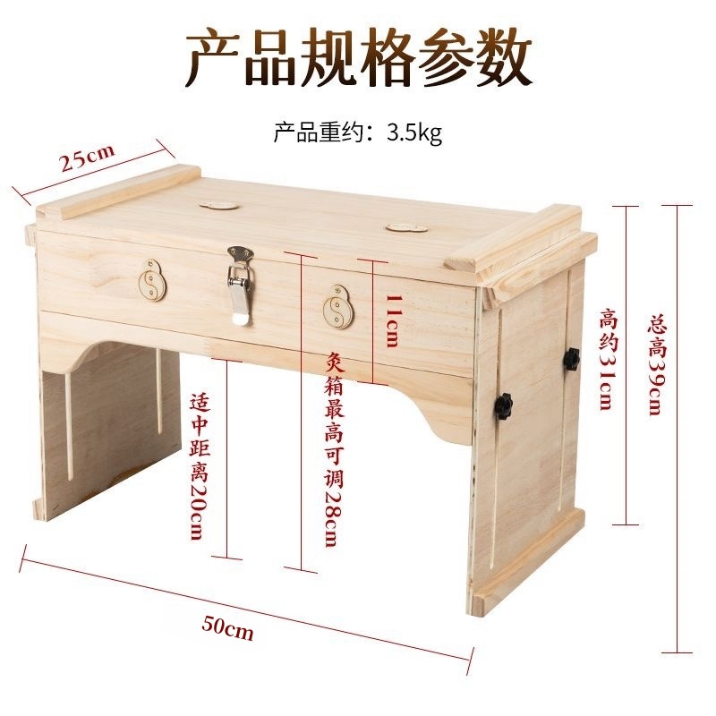 Large Wooden Moxibustion Box Full Body Moxa Burner with 108 Moxa Cones and 250g Moxa Wool for Shoulder Neck Back and Legs - Image 3