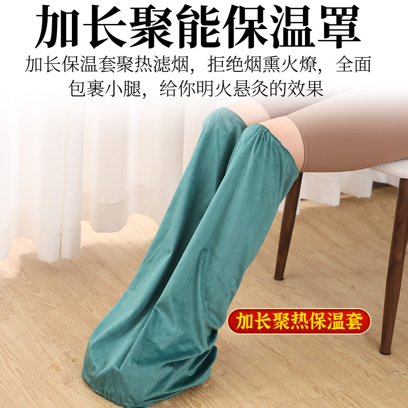 Foot Moxibustion Box for Home Use Foot Warming Tool with Moxa Holder for Soles and Heels - Image 3