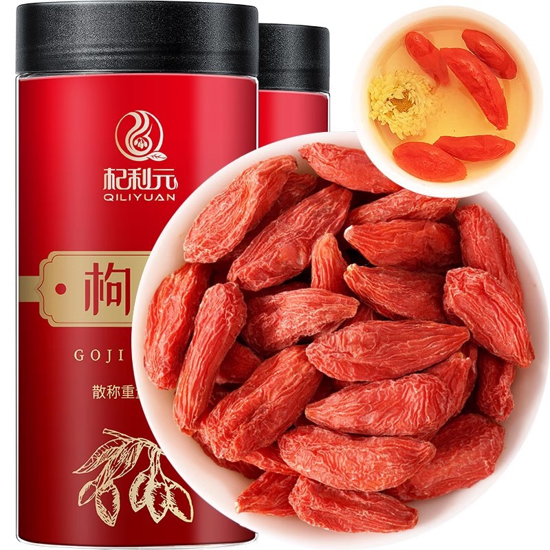 Premium Ningxia Goji Berries Gou Qi Zi 500g Dried Red Wolfberry Fruit for Tea Soup and Wine - Image 5