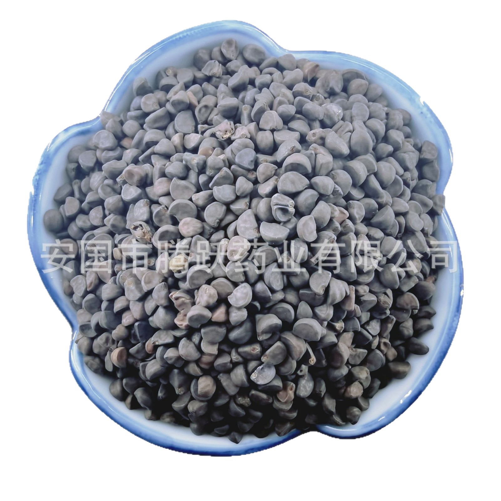 Black Morning Glory Seeds Hei Chou Qian Niu Zi Dried Herb 1kg Bag - Image 5