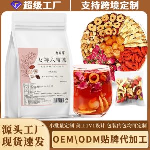 Goddess Six Treasures Tea — Rose, Jujube, Astragalus, Goji, Longan & Codonopsis Herbal Tea Bags