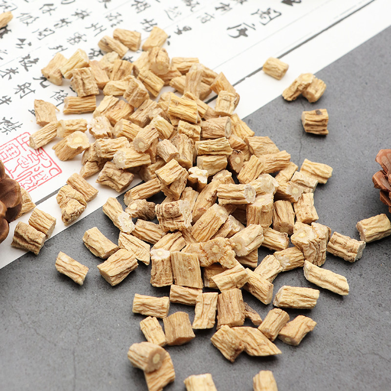 Codonopsis Root Slices Dang Shen 党参 Loose Dried Herb for Soup and Tea 500g - Image 3