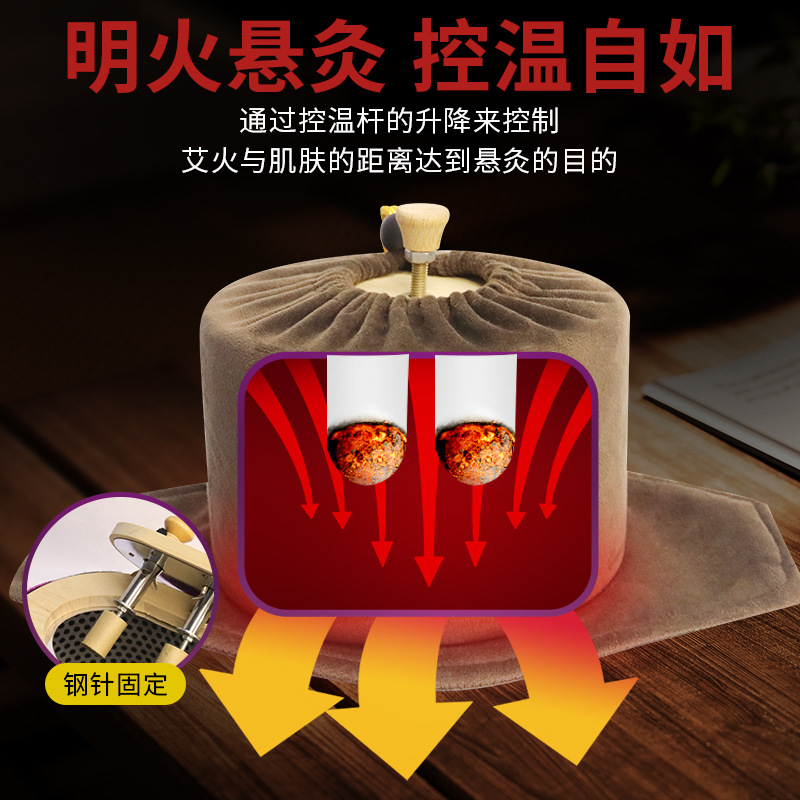 Smokeless Moxibustion Box Portable Warming Moxa Burner Solid Wood 6-Hole for Waist Abdomen and Body - Image 3