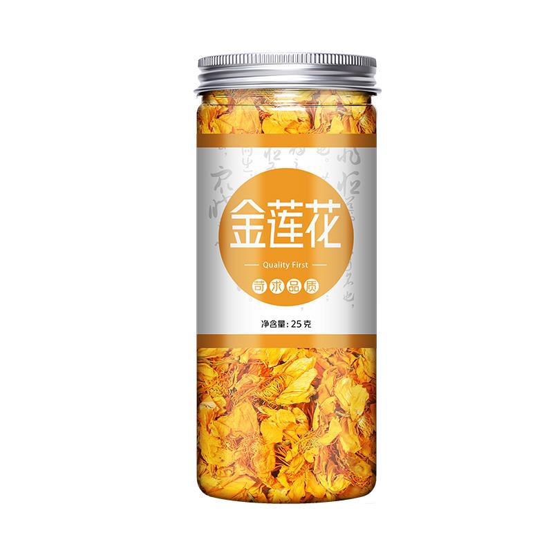 Wutai Mountain Golden Lotus Tea Jin Lian Hua Dried Flowers for Brewing Loose Herbal Tea - Image 5