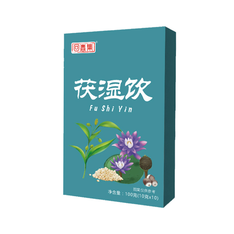 Fu Shi Yin Herbal Drink with Ginseng (Ren Shen) — Portable Herbal Beverage Sachets - Image 5