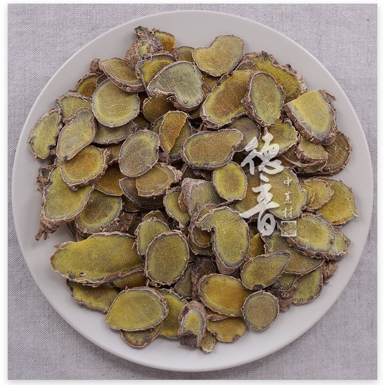 Sichuan Ezhu Curcuma Rhizome Dried Chinese Herb 500g Bulk Decoction Pieces - Image 3
