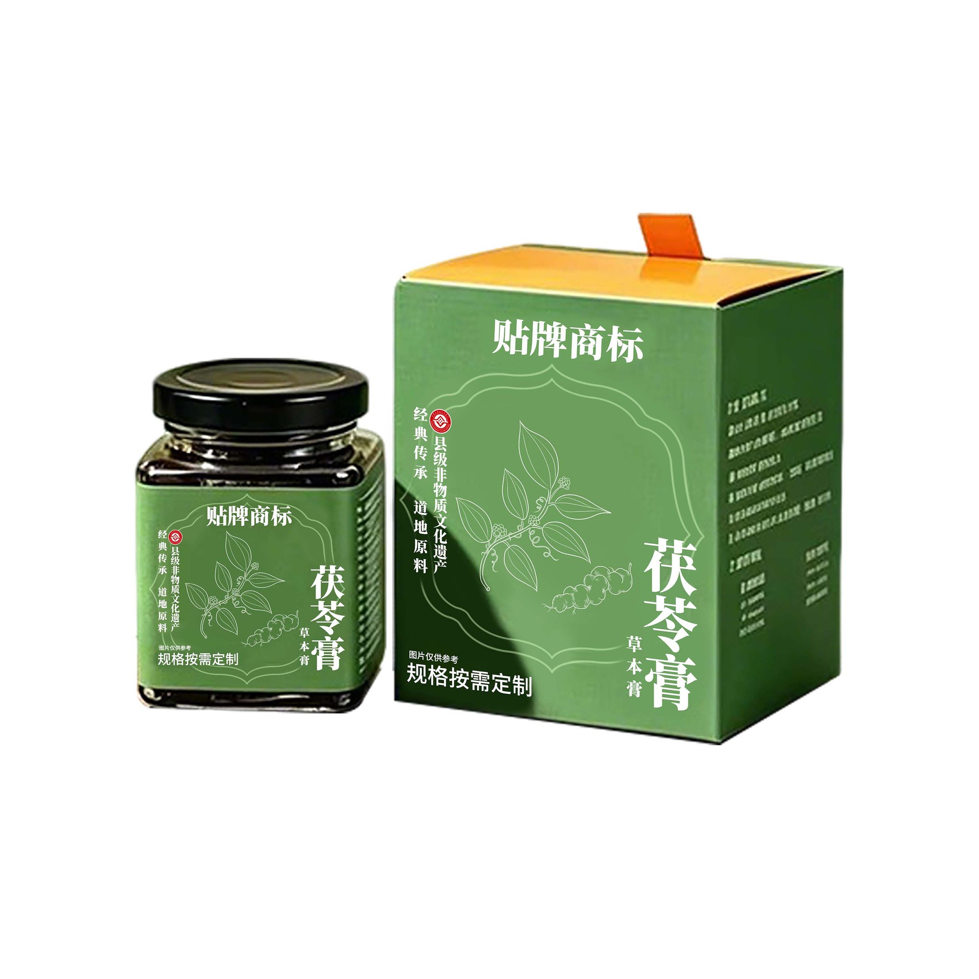 Fu Ling Gao (Poria & Wuzhimaotao Herbal Paste) — Custom TCM Food-Herb Paste - Image 5