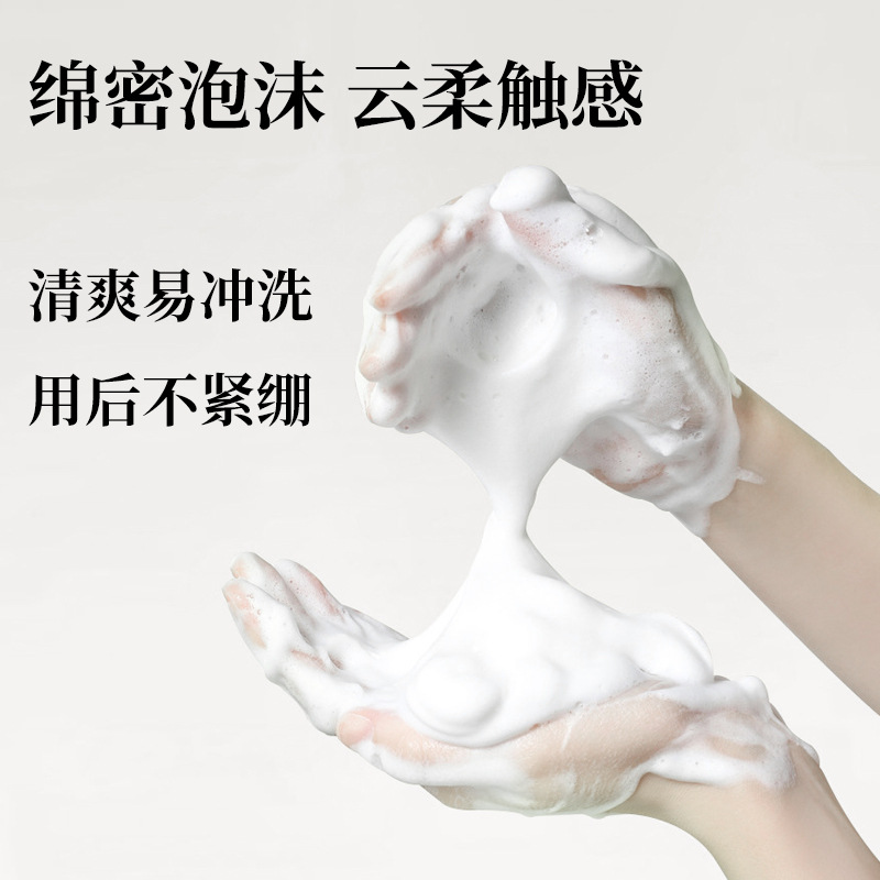 Handmade Sulfur Soap with Sheep Fat Tallow Herbal Scent Moisturizing Bar for Daily Cleansing - Image 3