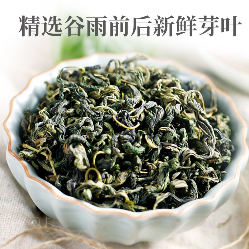 Clove Herbal Tea Ding Xiang Tea Dried Flower Tea for Daily Wellness Brewing 250g - Image 2