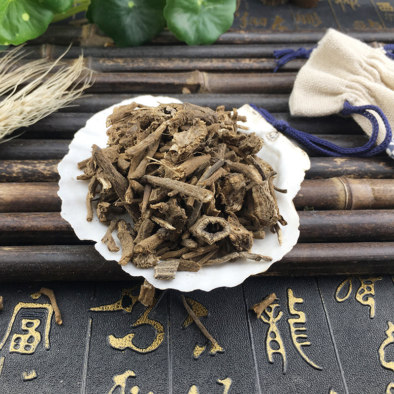 Dried Da Ji Root White Flower Thistle Root Bulk Chinese Herb 500g - Image 4