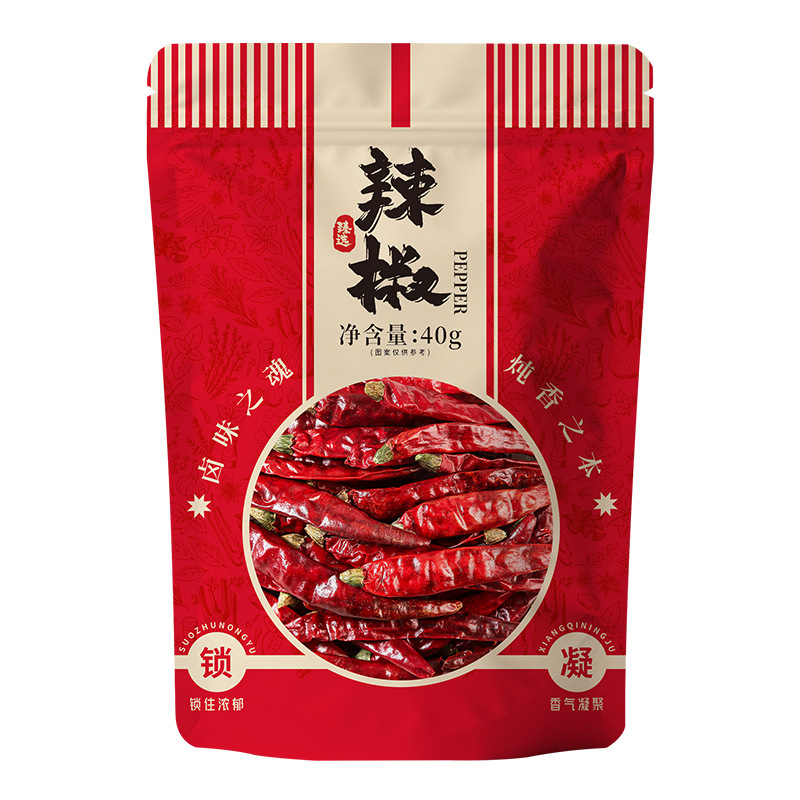 Ghost Pepper Dried Chili (Bhut Jolokia) — Extra Hot, Extra Fragrant Whole Dried Peppers - Image 5