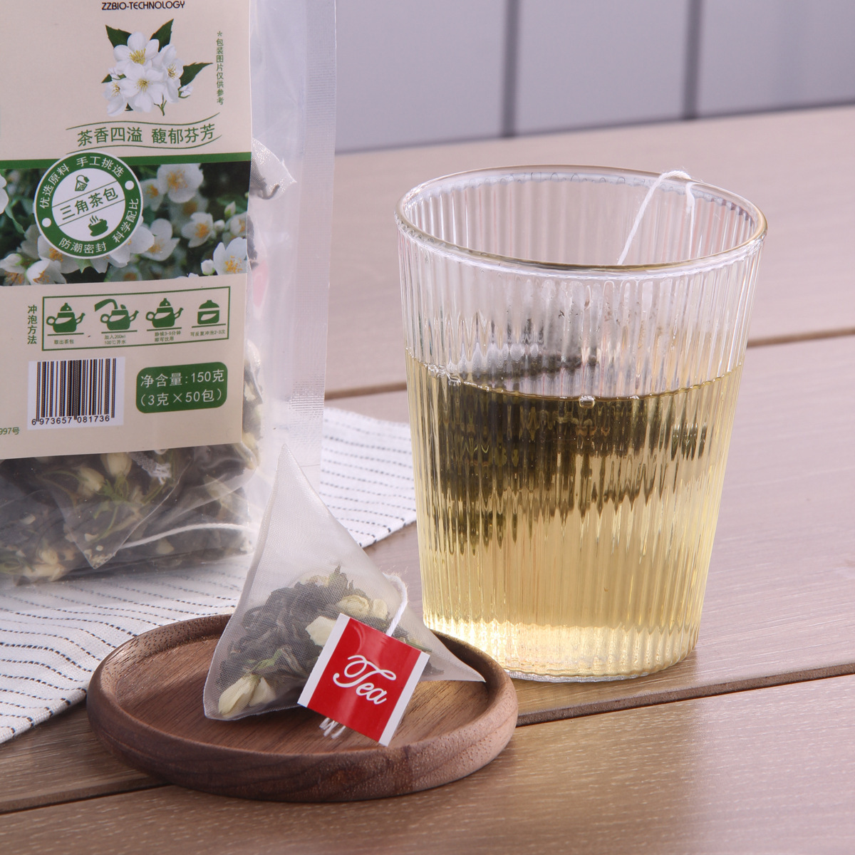 Jasmine Green Tea Pyramid Bags Mo Li Hua Cha Herbal Blend 75g - Image 2