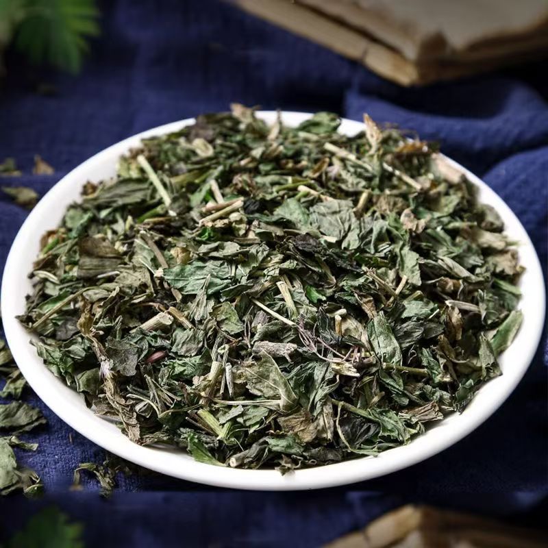 Eupatorium Herb Pei Lan 50g Bottle Dried Aromatic Leaves for Traditional Herbal Tea and Decoction Use - Image 2