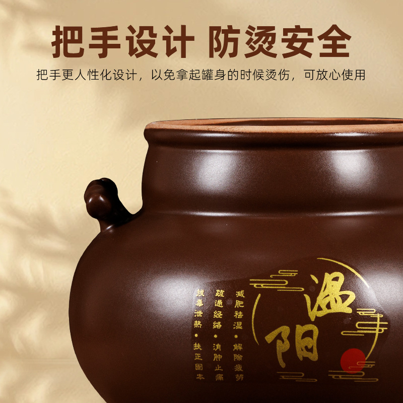 Bian Stone Warming Energy Cup Moxibustion Navel Therapy Tool with 10 Herb Packs for Wellness Massage - Image 4