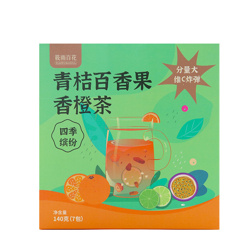 Green Tangerine Passion Fruit Orange Fruit Tea 7 Bags Cold Brew Blended Tea 140g - Image 5