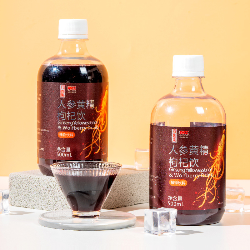 Renshen Huangjing Gouqi Drink (Ginseng, Polygonatum & Goji Berry) — 500ml Herbal Wellness Beverage - Image 4