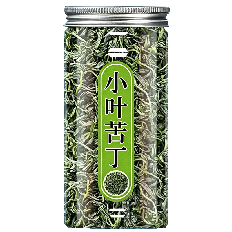 Small Leaf Kuding Tea Ku Ding Cha Loose Herbal Tea 75g Bottle Fresh Seasonal Sugar Free - Image 5