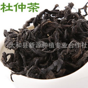 Eucommia Leaf Tea (Eucommia ulmoides) — Dried Du Zhong Ye Herbal Tea, 500g Bulk - Image 3