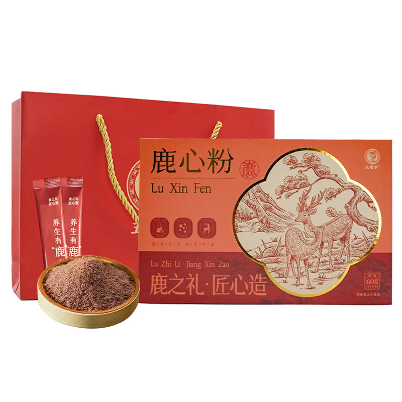 Deer Heart Powder 60g Box Jilin Northeast Specialty Dried Deer Heart Ground for Cooking - Image 5