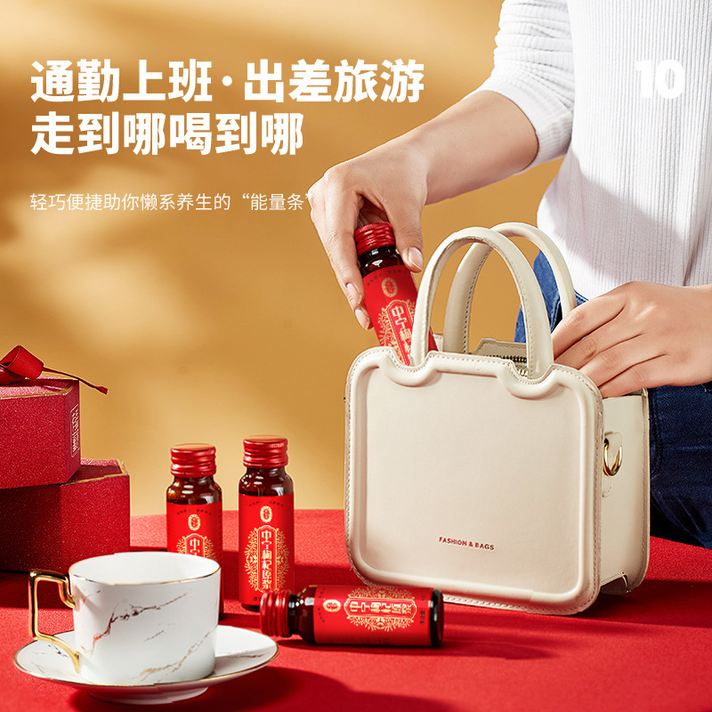 Ning'anbao Goji Berry Juice Concentrate Ningxia First Harvest Fresh Fruit 50ml x 8 Bottles Gift Box - Image 3