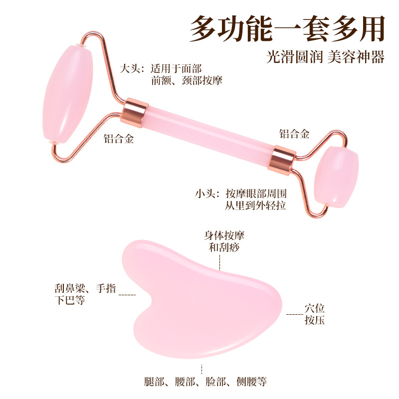 Resin Facial Massage Roller Set Double Head Gliding Beauty Tool for Face and Body - Image 4