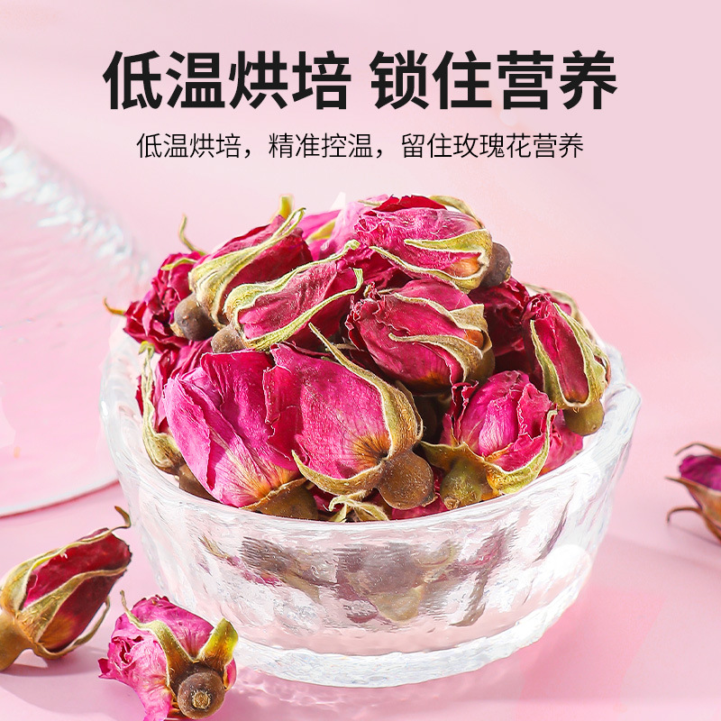 Dried Rose Bud Tea 50g Double Petal Rosebuds Meigui Hua Loose Herbal Floral Tea - Image 3