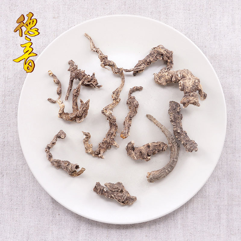 Zhu Jie Shen Bamboo Ginseng Dried Root Sichuan Panax japonicus 500g Culinary Herb - Image 4