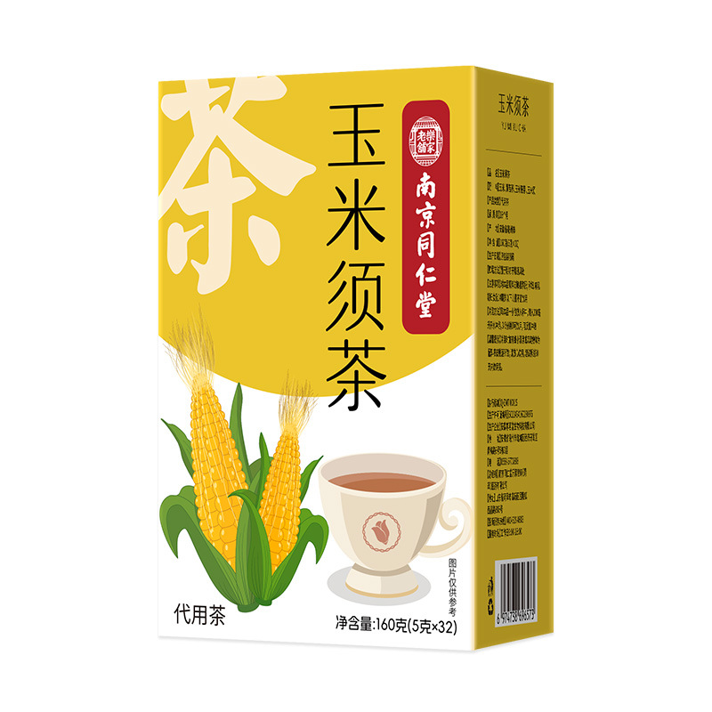 Corn Silk Tea Yu Mi Xu Dried Corn Stigma Herbal Tea Bags 160g Box - Image 5