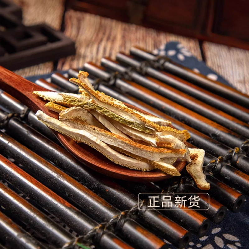 Dried Tangerine Peel Strips Ju Hong 500g Natural Sun Dried Citrus Peel for Tea and Decoction - Image 3