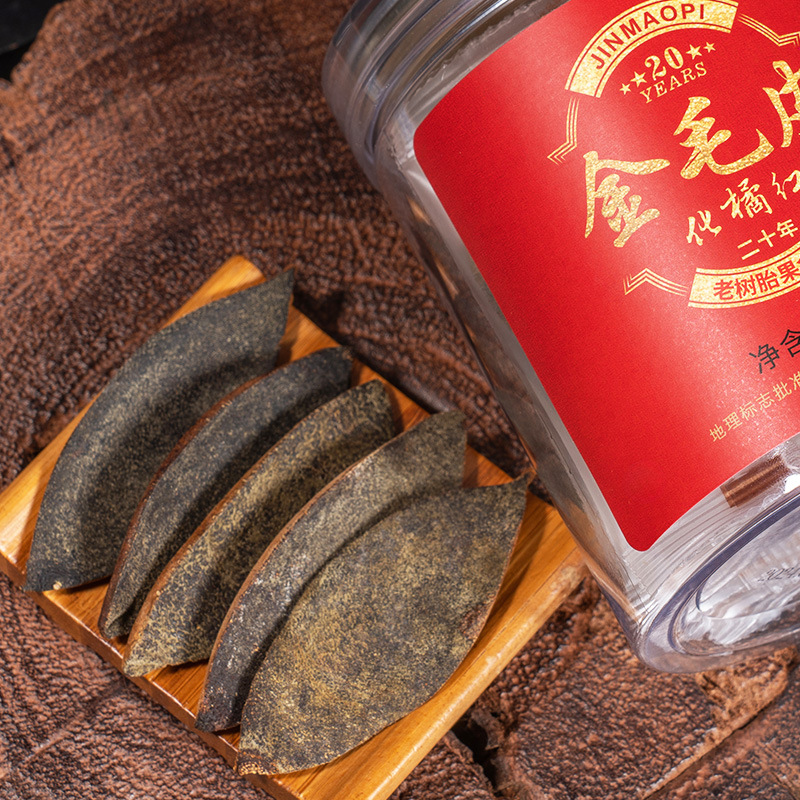 Huazhou Tangerine Peel Hua Ju Hong 20g Canister Dried Citrus Peel for Daily Herbal Tea - Image 4